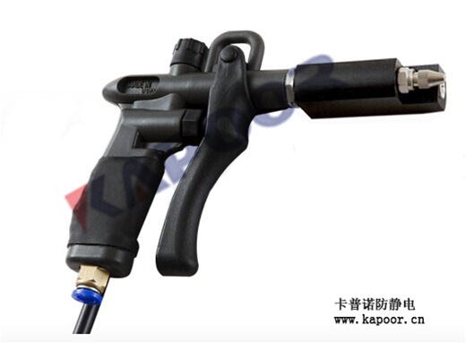K-303B可调胶体离子风枪